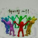 미소피부 이미지