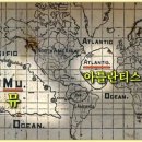대륙 이미지
