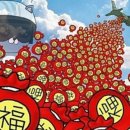 와라분식 - 성주군 성주읍4길 10 | 와라분식
