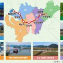 간선-27 이미지