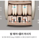 토레스트 이미지