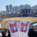 중앙-12 | 사직야구장 중앙상단석 51블럭 12열 직관 후기 ⚾