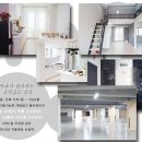유로빌리지 1단지 이미지