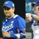 대호 이미지