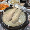 누룩골 계양점 이미지