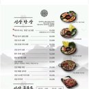 주바 이미지