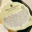 대전 관저동 샐러드 단골 맛집 샐러디 신메뉴 후기