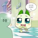 인터내셔널호텔인천영종