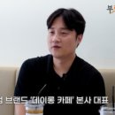 카페160 이미지