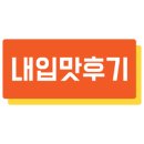 면목동-151 네이버블로그