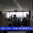 산업인(아) 이미지