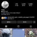[마감]12달 Market &amp; Restaurant 공지