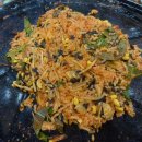 언양생고기 이미지