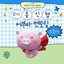 생명강지역아동센터 이미지