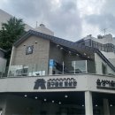 읍성어울마당 이미지