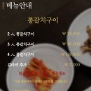 카카오 이미지