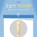 세라몰 이미지