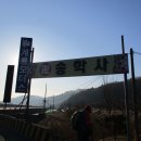 석곡주유소 이미지