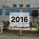 오늘은 뭘 먹지 건강밥상 | 화성 생선구이가 맛있는 남양읍맛집 명밥상