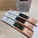 천년의홍삼