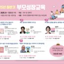 춘천시립청소년도서관 이미지