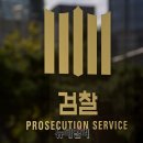 더감 이미지