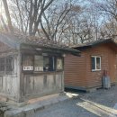 선암사매표소_관광안내소 이미지