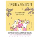 빅터스터디카페 이미지