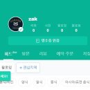 다대2동-12 이미지
