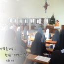 부산성베네딕도수녀회 이미지
