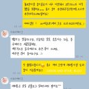 이루다케이크