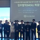 더케어시스템 이미지
