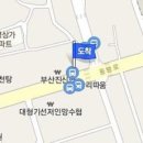 이영주소아청소년과의원 이미지