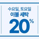 크린토피아 티스토리