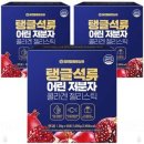 황토인 이미지