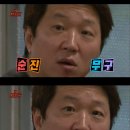 아껴줄개 | [영화] 2024 넷플릭스 신작! 당신의 108분을 아껴줄 영화 댐즐 후기.
