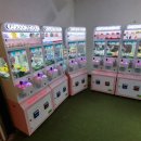 코인존 뽑기방 이미지