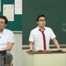 탁재훈 카카오 검색결과