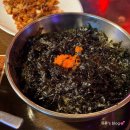 빨간닭발 | 누웨마루거리 맛집/술집 추천 - 제주도민이 데려간 '빨간집' 무뼈국물닭발, 등갈비구이, 오돌뼈 솔직후기