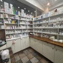 대전시민약국 이미지