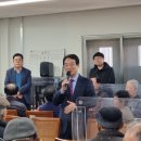 신전면경로식당 이미지