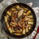 79떡볶이 - 남구 신복로46번길 33 | 79떡볶이