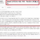 (주)인포피아 이미지