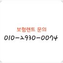 믿음카서비스 이미지