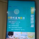 명곡도서관 | 명곡 북 카페 카페에 오다 명곡도서관 북 카페