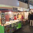 대인시장 이미지