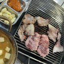 오바마 연탄소금구이 | 망우 오바마연탄소금구이 갈매기살/꼬들살맛집+꼼장어