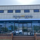 겨울나는나비동물병원 이미지