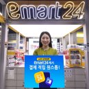 24 데일리안