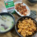 전현무계획2 오상욱 매운 실비김치 원조집 “선화동실비식당“ 내돈내산 솔직후기 (참치&amp;김 필수 준비)